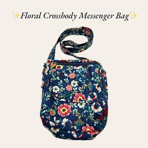 ✨Floral Crossbody‎ Messenger Bag✨